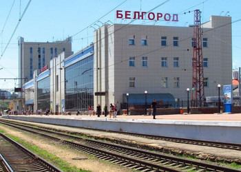 На майские праздники назначены дополнительные поезда между Белгородом и Москвой