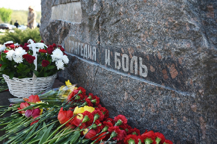 В Губкине почтут память погибших в аварии на Чернобыльской АЭС