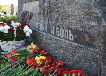 В Губкине почтут память погибших в аварии на Чернобыльской АЭС