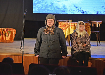 В апреле в Губкине в ЦКР «Лебединец» с успехом прошёл спектакль «Блокада»