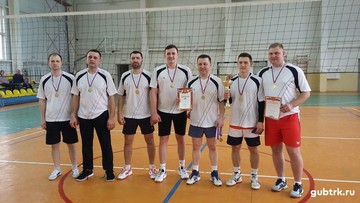 В  Бобровых Дворах прошел финальный этап V Чемпионата Губкинского района по волейболу