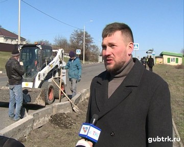 В Белгородской области реализуется проект партии «Единая Россия» «Наше общее дело»