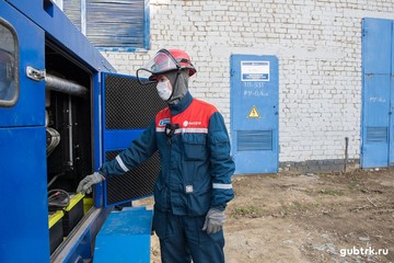 Белгородские электрические сети отметили 70-летие