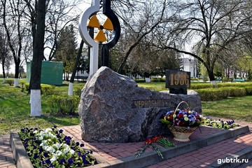 Губкинцы почтили память ликвидаторов аварии на Чернобыльской АЭС