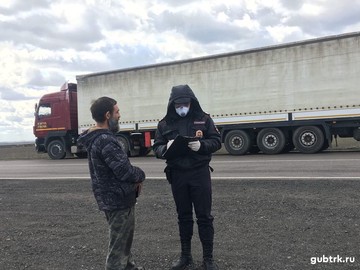 На въезде в Белгородскую область установлен ещё один пункт санитарно-эпидемиологического контроля