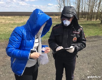 На въезде в Белгородскую область установлен ещё один пункт санитарно-эпидемиологического контроля