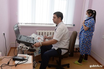 Функциональный, портативный, эффективный…
