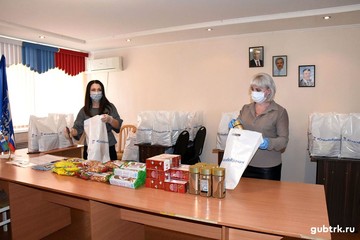Губкинские единороссы присоединились к благотворительной акции «Спасибо врачам»