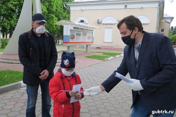 На Лебединском ГОКе наградили победителей творческого конкурса «Труд БЕЗ опасности»