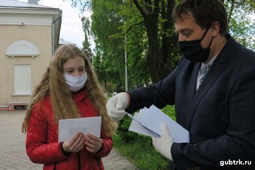 На Лебединском ГОКе наградили победителей творческого конкурса «Труд БЕЗ опасности»