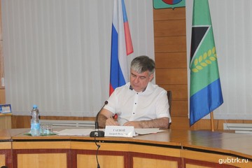 23 июня было подписано трёхстороннее соглашение о менторстве между городами Губкин и Дорогобуж