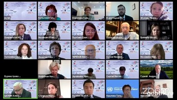 Металлоинвест выступил генеральным партнером форума РСПП «Эффективные антикризисные стратегии государства и бизнеса: социальный аспект»