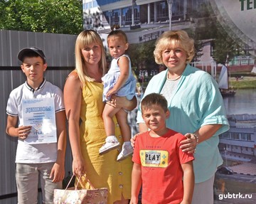 Семья — главное богатство
