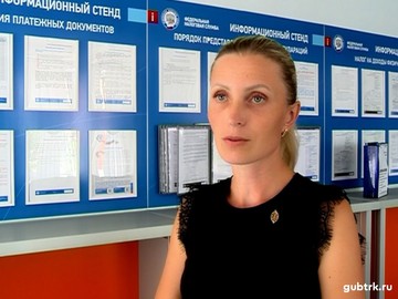 Срок уплаты налога, который не был удержан с доходов, истёк 15 июля