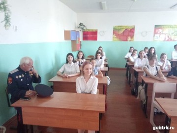 Урок мужества, посвященный 75-й годовщине Победы в Великой отечественной войне