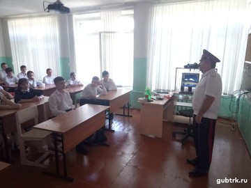 Урок мужества, посвященный 75-й годовщине Победы в Великой отечественной войне
