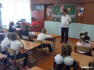 Урок мужества, посвященный 75-й годовщине Победы в Великой отечественной войне