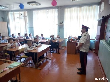 Урок мужества, посвященный 75-й годовщине Победы в Великой отечественной войне