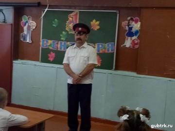 Урок мужества, посвященный 75-й годовщине Победы в Великой отечественной войне