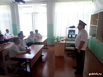 Урок мужества, посвященный 75-й годовщине Победы в Великой отечественной войне
