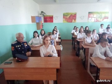 Урок мужества, посвященный 75-й годовщине Победы в Великой отечественной войне