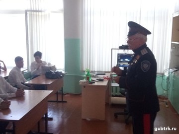 Урок мужества, посвященный 75-й годовщине Победы в Великой отечественной войне