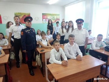 Урок мужества, посвященный 75-й годовщине Победы в Великой отечественной войне