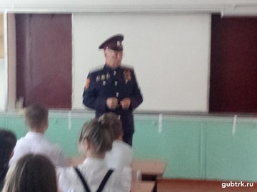 Урок мужества, посвященный 75-й годовщине Победы в Великой отечественной войне