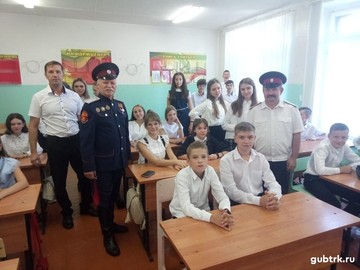Урок мужества, посвященный 75-й годовщине Победы в Великой отечественной войне