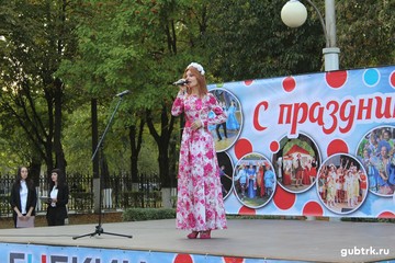 В преддверии Дня города в Губкине проходят творческие вечера