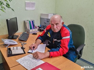 Сотрудник Белгородэнерго удостоен государственной награды