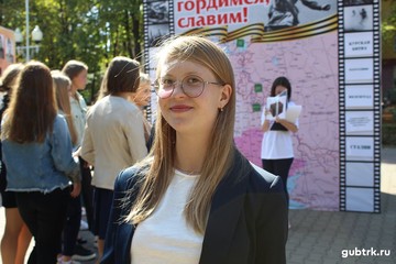 Передавая воспоминая