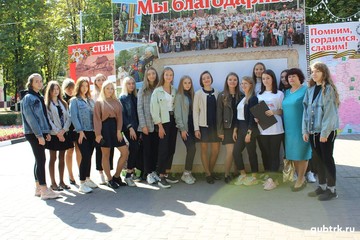Передавая воспоминая