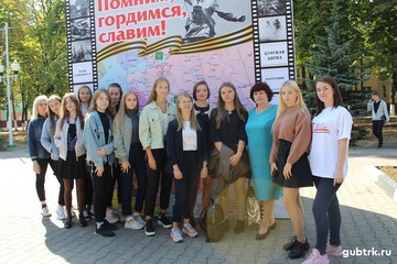 Передавая воспоминая