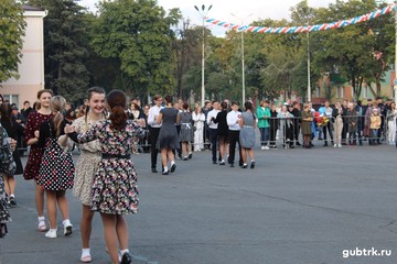 В День города в Губкине состоялся Бал Победы
