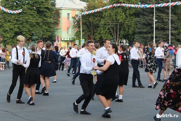 В День города в Губкине состоялся Бал Победы