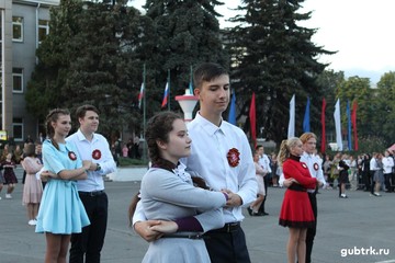 В День города в Губкине состоялся Бал Победы