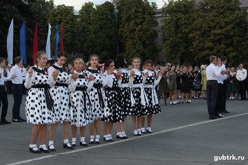 В День города в Губкине состоялся Бал Победы