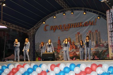 Праздничный вечер