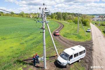 Белгородэнерго автоматизировало сети электроснабжения в трех районах области