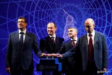 «Россети» торжественно открыли реконструированную Шуховскую башню на Оке