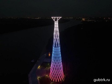 «Россети» торжественно открыли реконструированную Шуховскую башню на Оке