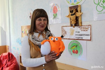 Гостеприимный «Дом совы»  для губкинских малышей