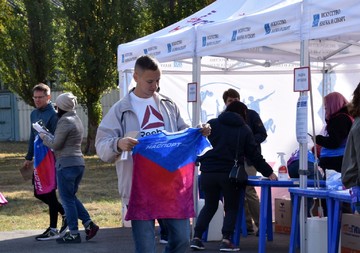 В Губкине 27 сентября 1500 бегунов приняли участие в масштабном спортивном событии