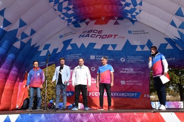 В Губкине 27 сентября 1500 бегунов приняли участие в масштабном спортивном событии