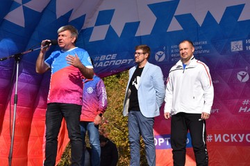 В Губкине 27 сентября 1500 бегунов приняли участие в масштабном спортивном событии