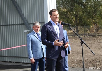 Первый заместитель губернатора Белгородской области Денис Буцаев посетил Губкин