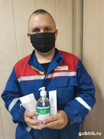 Металлоинвест дополнительно обеспечивает сотрудников средствами индивидуальной защиты
