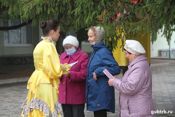Концерт «Наш дом – Россия!», посвященный Дню народного единства
