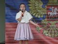 Концерт «Наш дом – Россия!», посвященный Дню народного единства